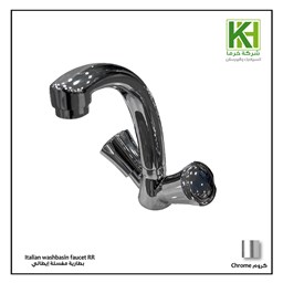 Show details for italian washbasin chrome faucet RR 2348 Picture of italian washbasin chrome faucet RR 2348